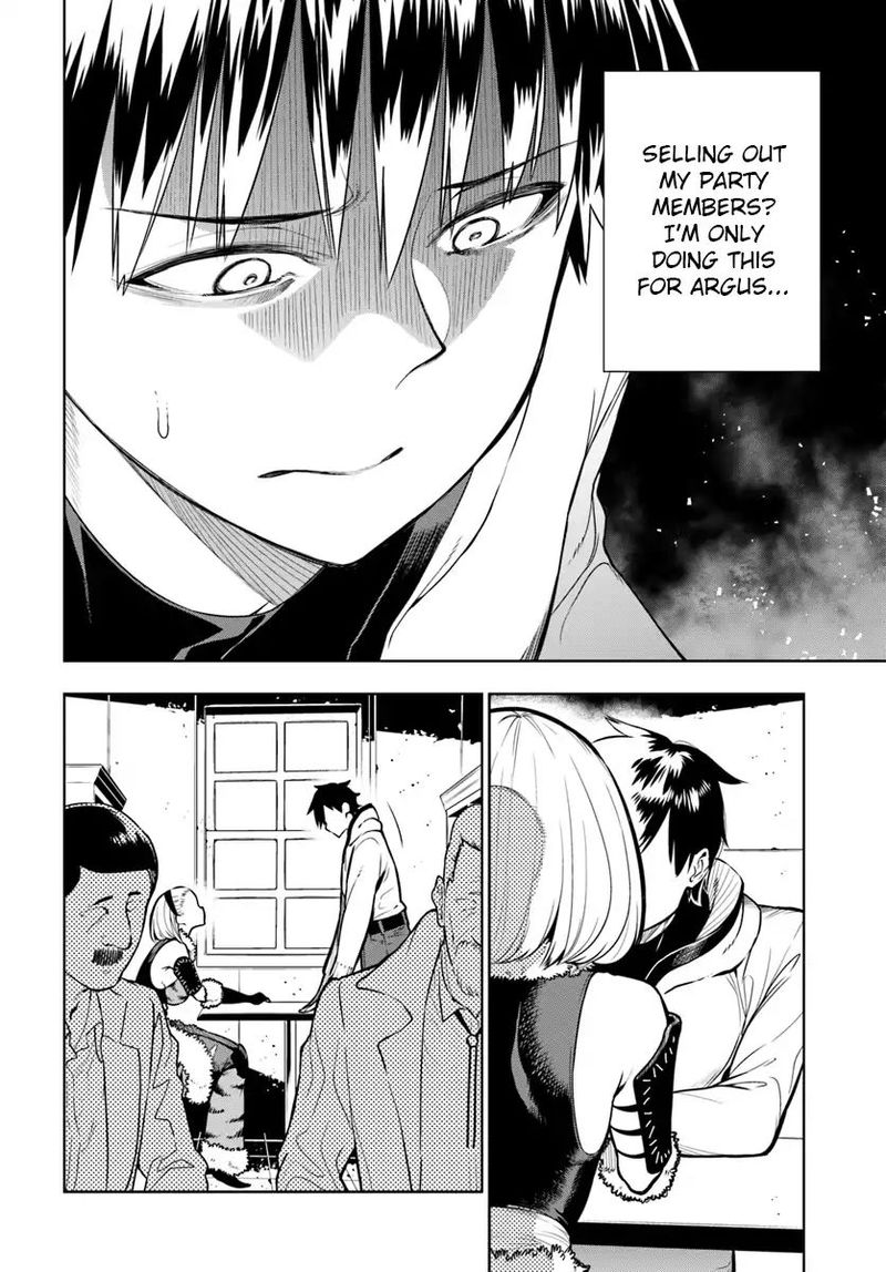Ningen Fushin No Boukensha Tachi Ga Sekai Wo Sukuu You Desu 1 20