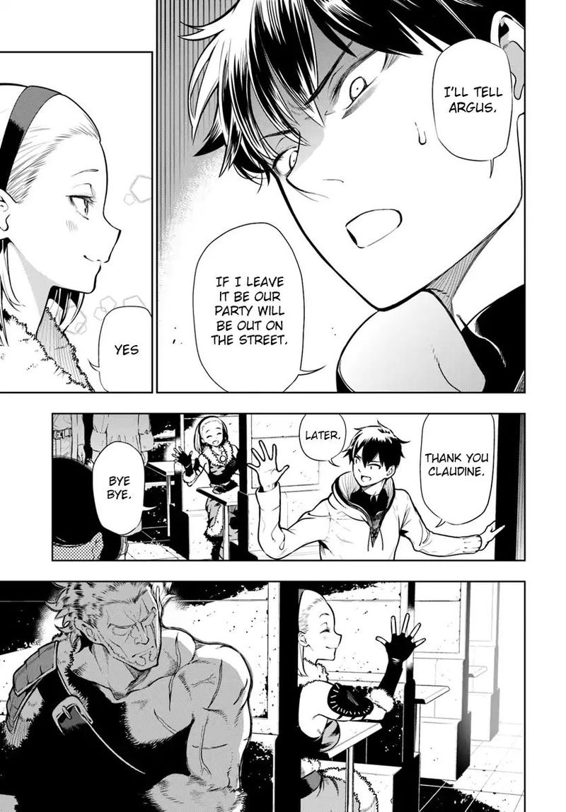Ningen Fushin No Boukensha Tachi Ga Sekai Wo Sukuu You Desu 1 21
