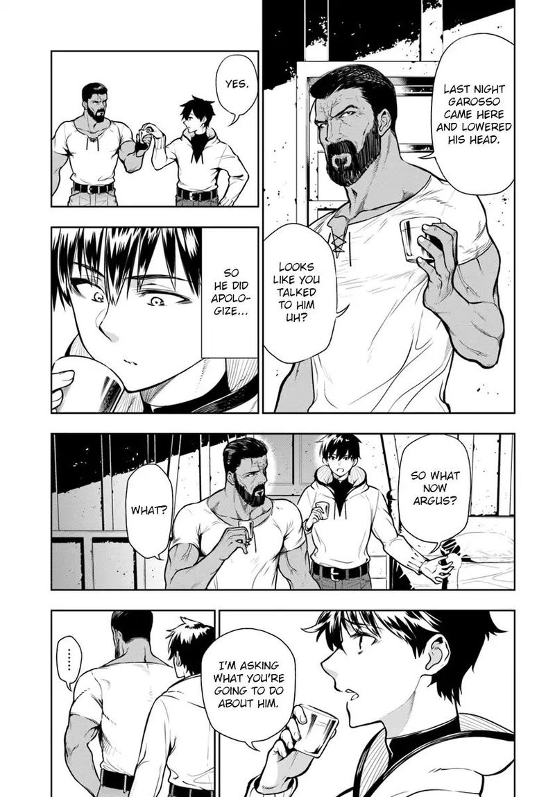 Ningen Fushin No Boukensha Tachi Ga Sekai Wo Sukuu You Desu 1 27