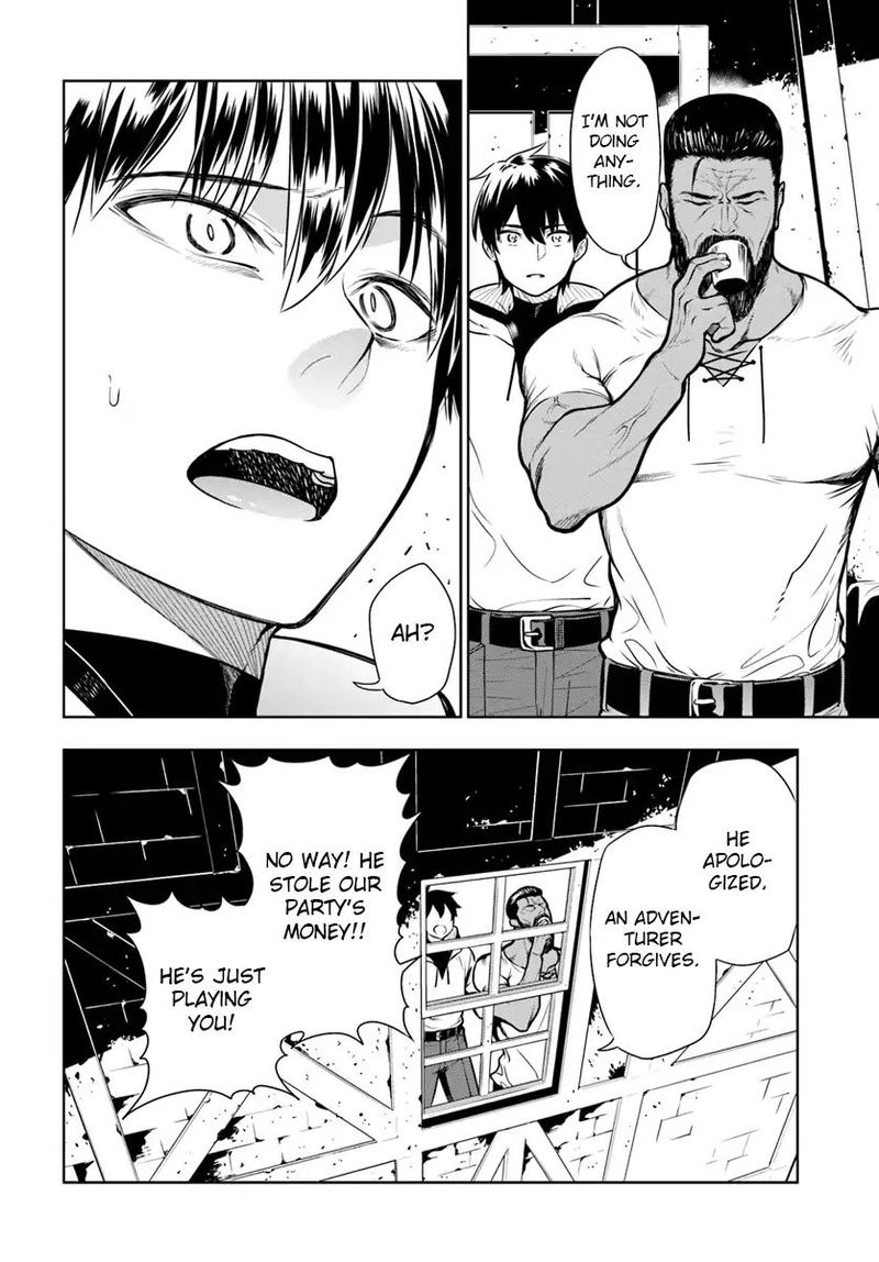 Ningen Fushin No Boukensha Tachi Ga Sekai Wo Sukuu You Desu 1 28