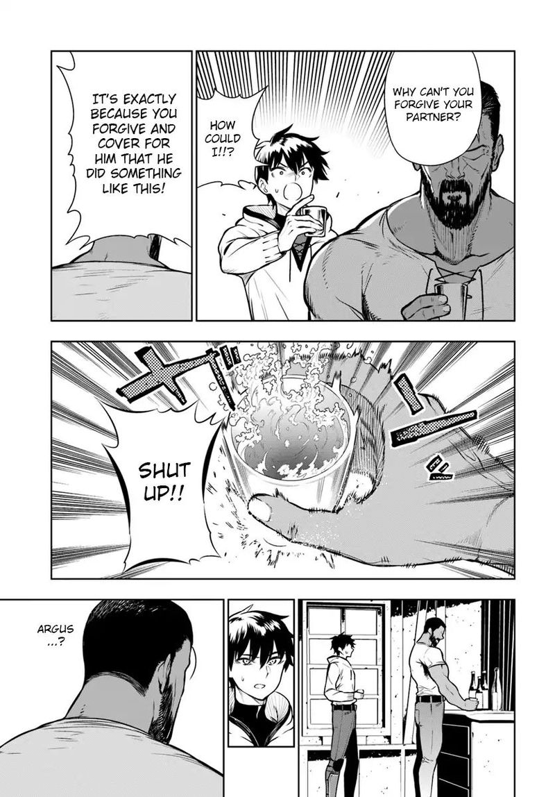Ningen Fushin No Boukensha Tachi Ga Sekai Wo Sukuu You Desu 1 29