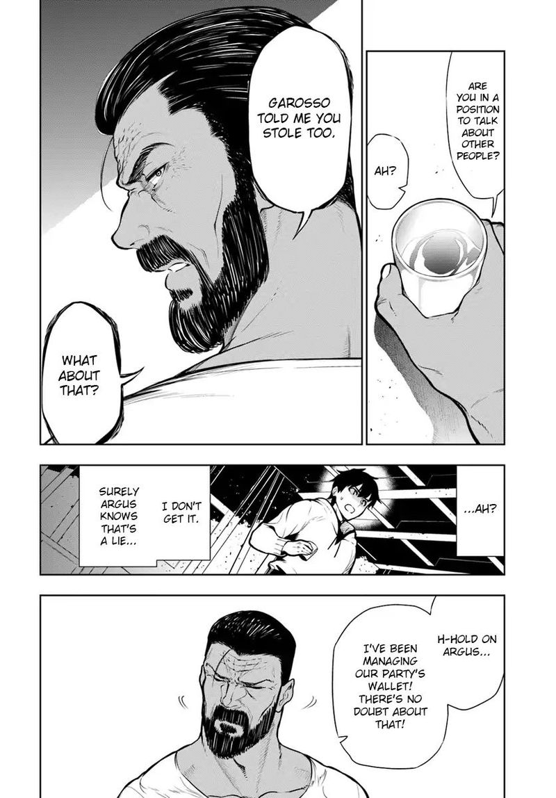 Ningen Fushin No Boukensha Tachi Ga Sekai Wo Sukuu You Desu 1 30