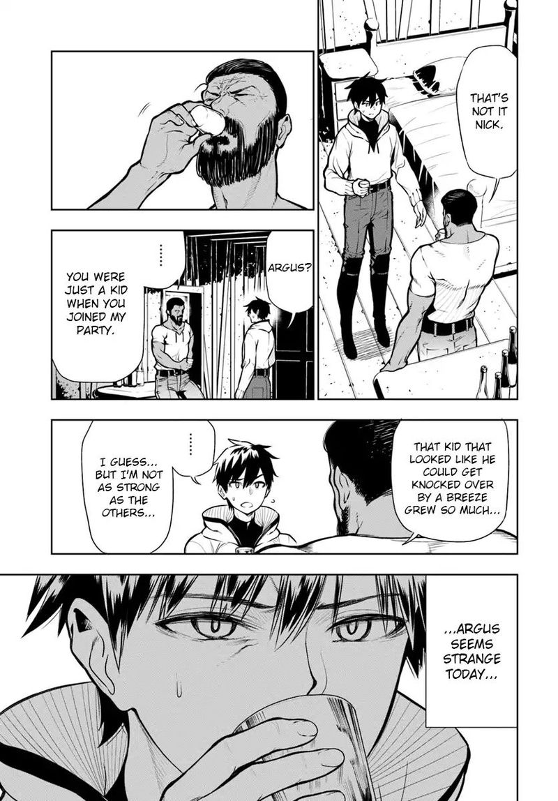 Ningen Fushin No Boukensha Tachi Ga Sekai Wo Sukuu You Desu 1 31