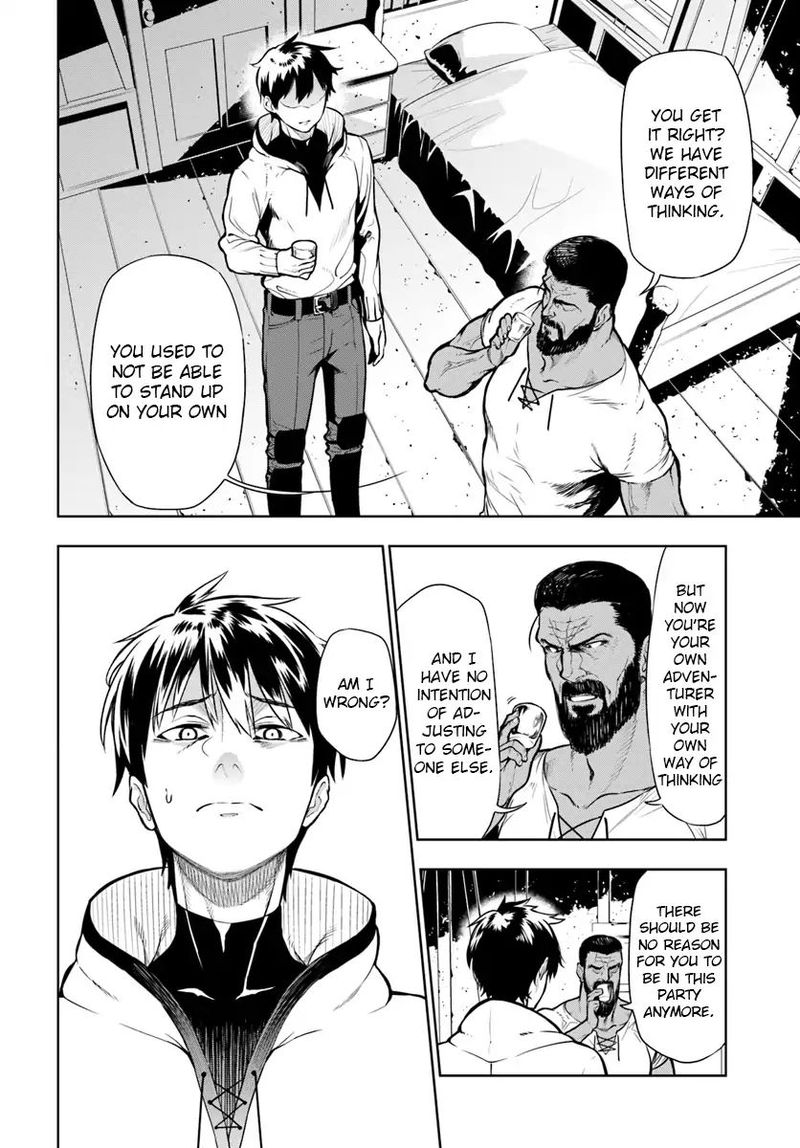 Ningen Fushin No Boukensha Tachi Ga Sekai Wo Sukuu You Desu 1 34