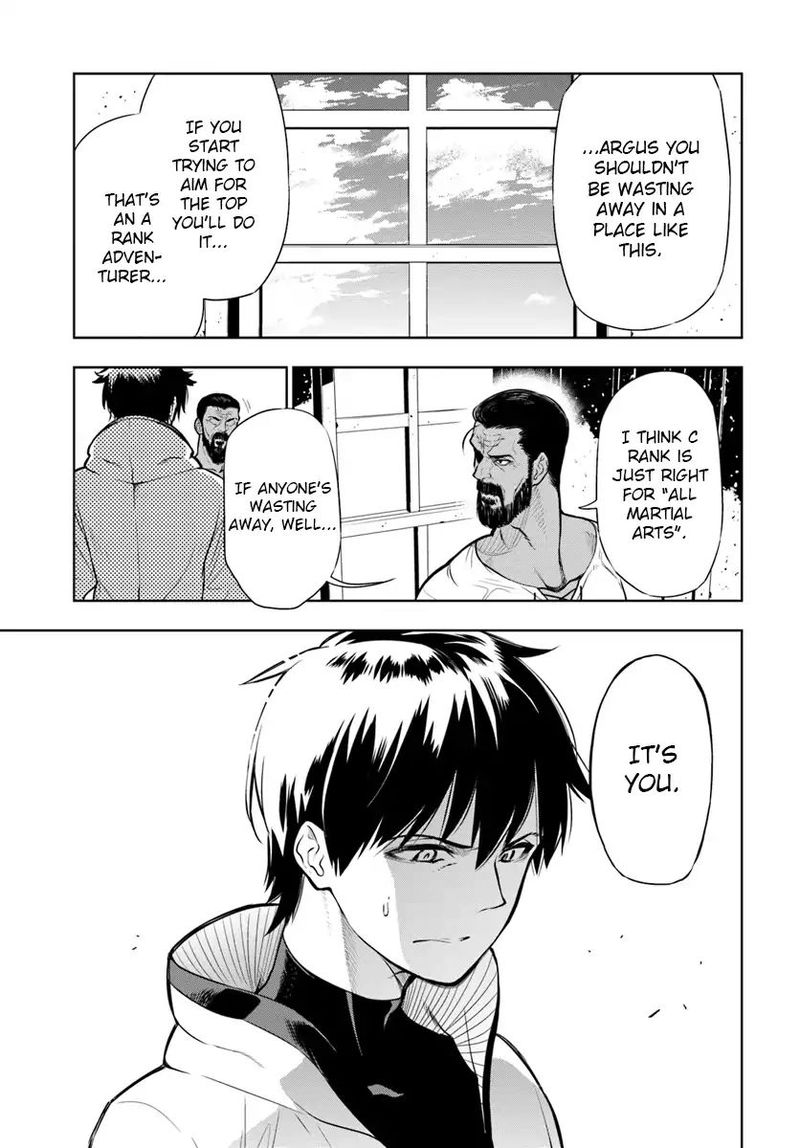 Ningen Fushin No Boukensha Tachi Ga Sekai Wo Sukuu You Desu 1 35