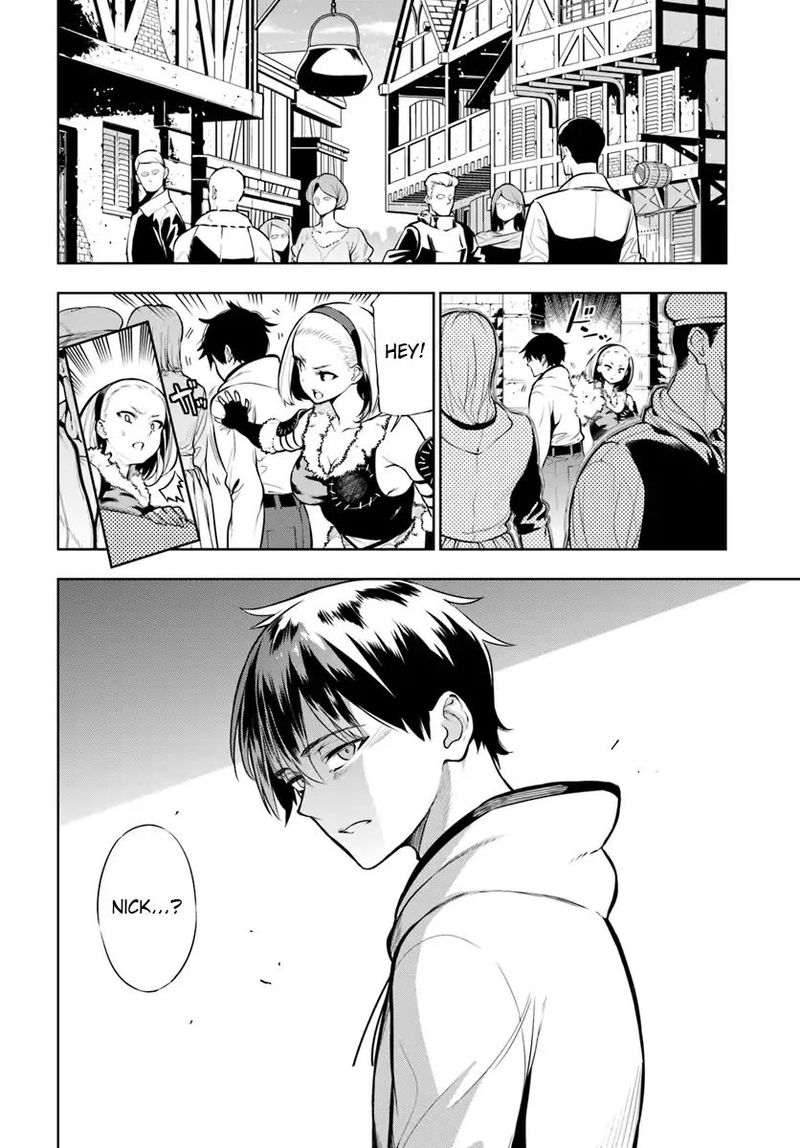 Ningen Fushin No Boukensha Tachi Ga Sekai Wo Sukuu You Desu 1 38