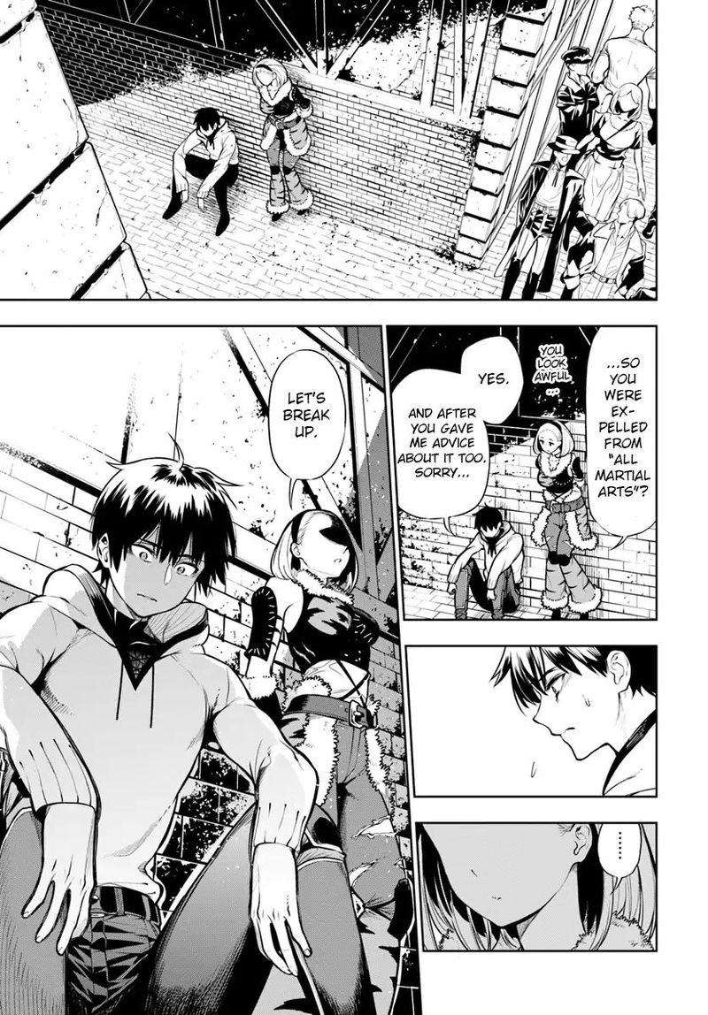 Ningen Fushin No Boukensha Tachi Ga Sekai Wo Sukuu You Desu 1 39
