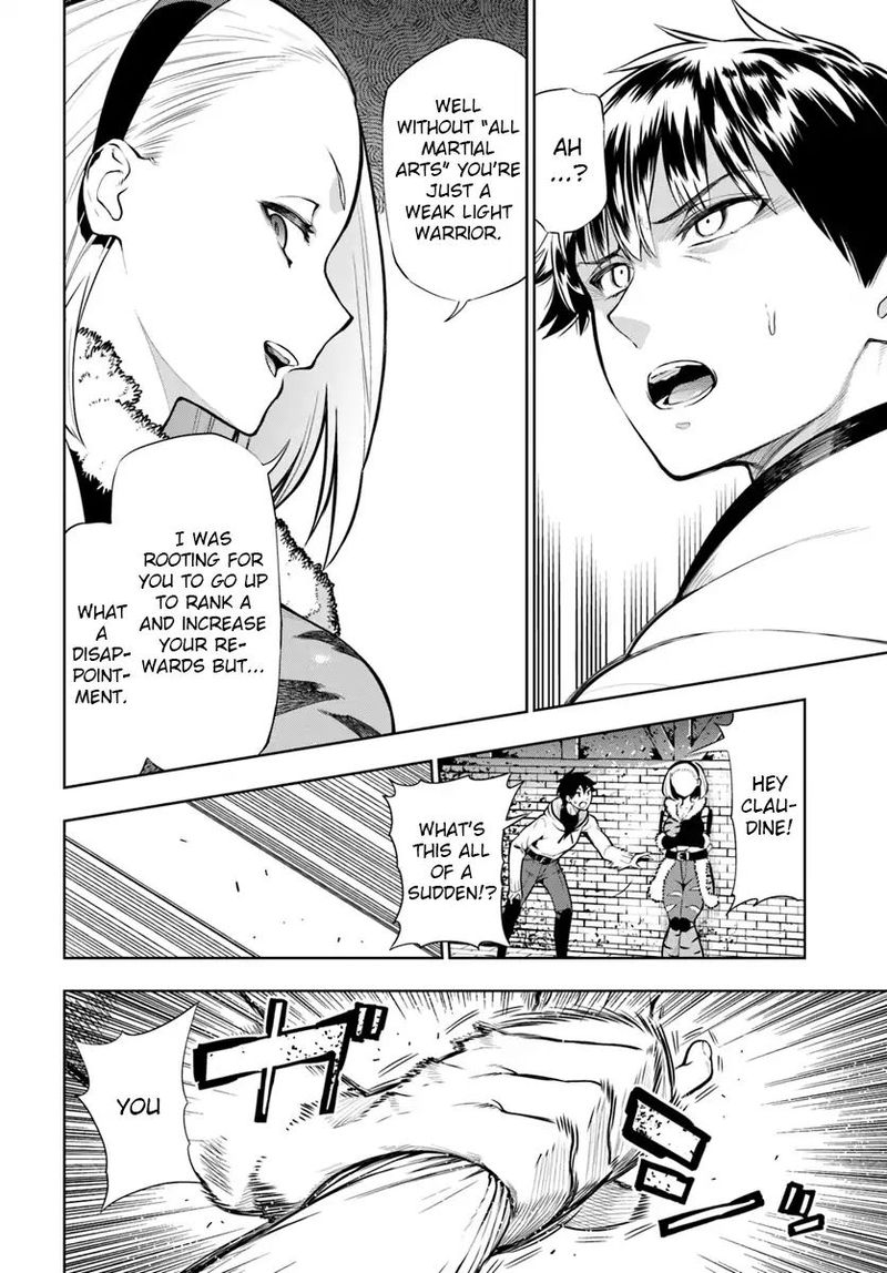 Ningen Fushin No Boukensha Tachi Ga Sekai Wo Sukuu You Desu 1 40