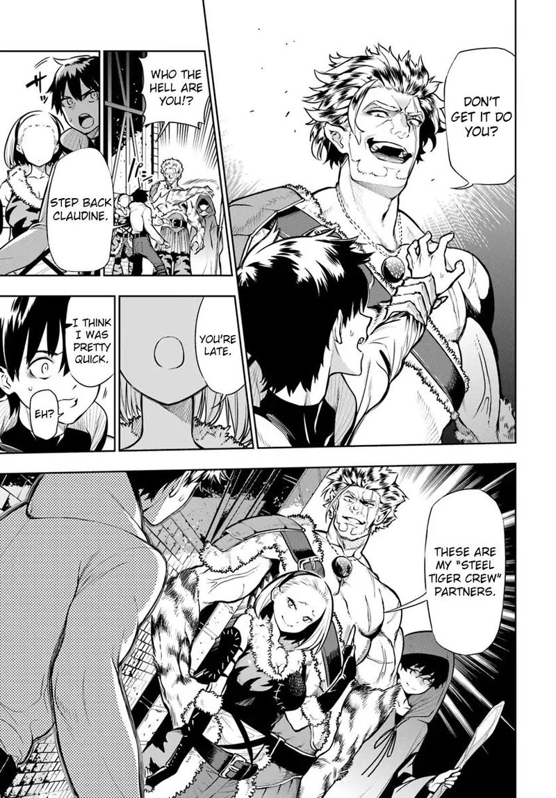 Ningen Fushin No Boukensha Tachi Ga Sekai Wo Sukuu You Desu 1 41