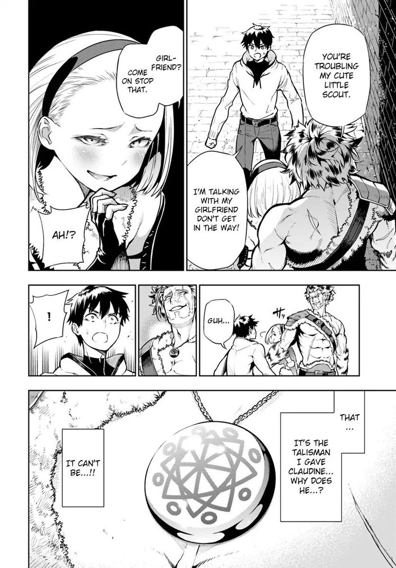 Ningen Fushin No Boukensha Tachi Ga Sekai Wo Sukuu You Desu 1 42