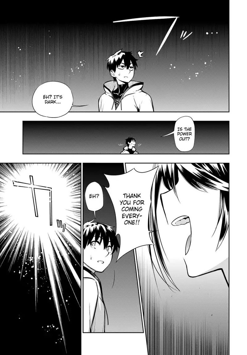 Ningen Fushin No Boukensha Tachi Ga Sekai Wo Sukuu You Desu 1 51