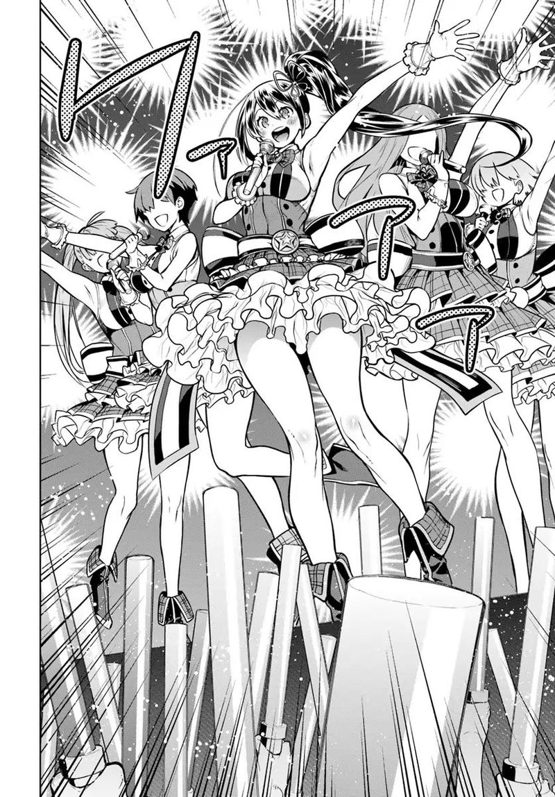 Ningen Fushin No Boukensha Tachi Ga Sekai Wo Sukuu You Desu 1 52