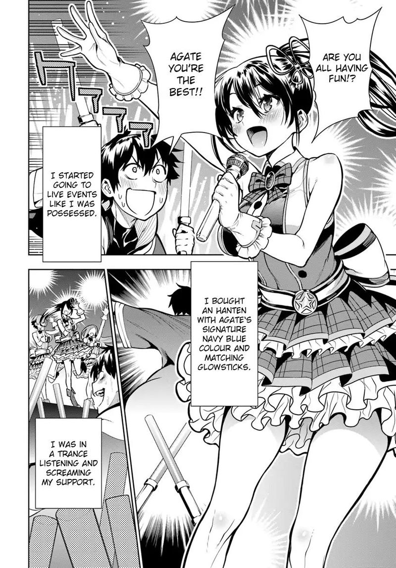 Ningen Fushin No Boukensha Tachi Ga Sekai Wo Sukuu You Desu 1 54