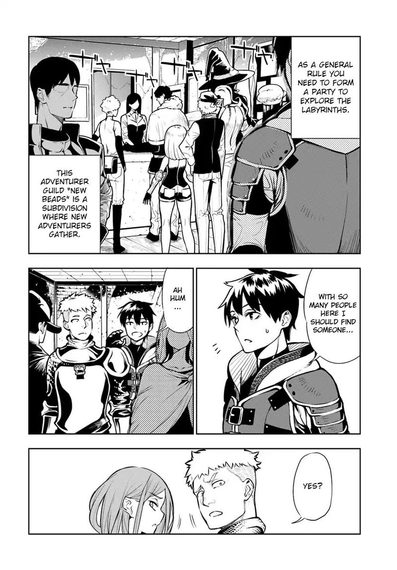 Ningen Fushin No Boukensha Tachi Ga Sekai Wo Sukuu You Desu 1 56