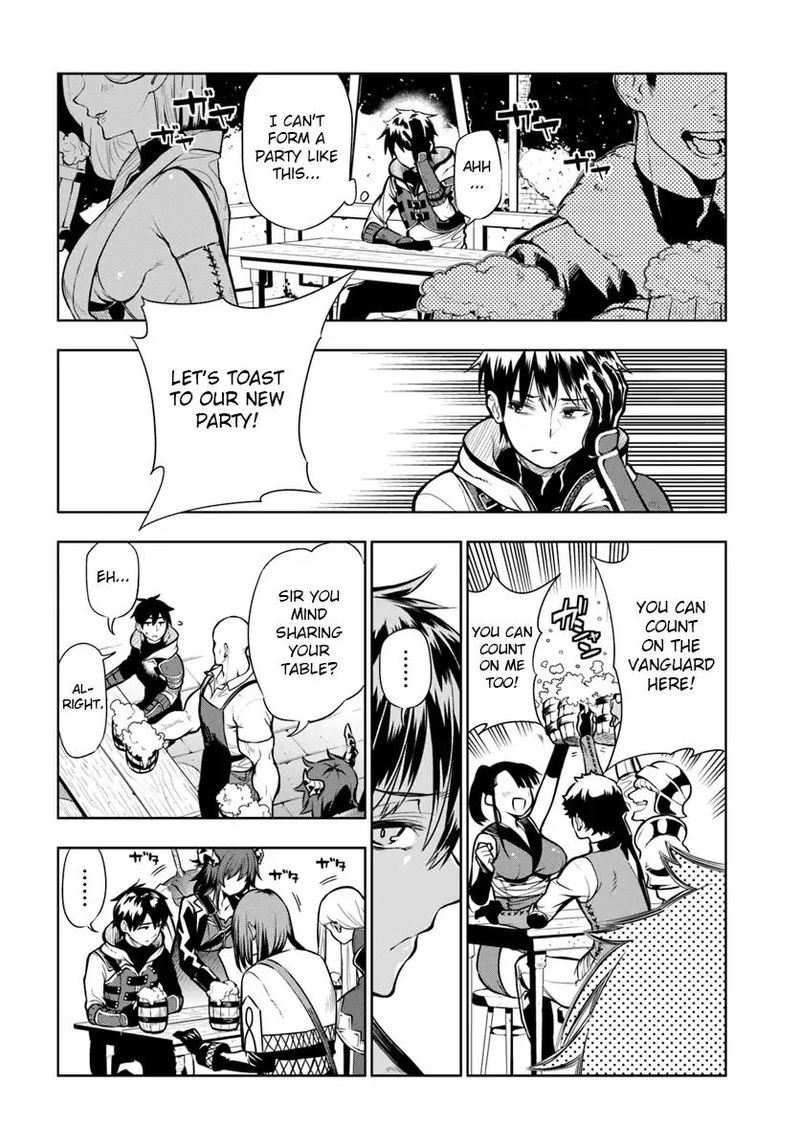 Ningen Fushin No Boukensha Tachi Ga Sekai Wo Sukuu You Desu 1 58