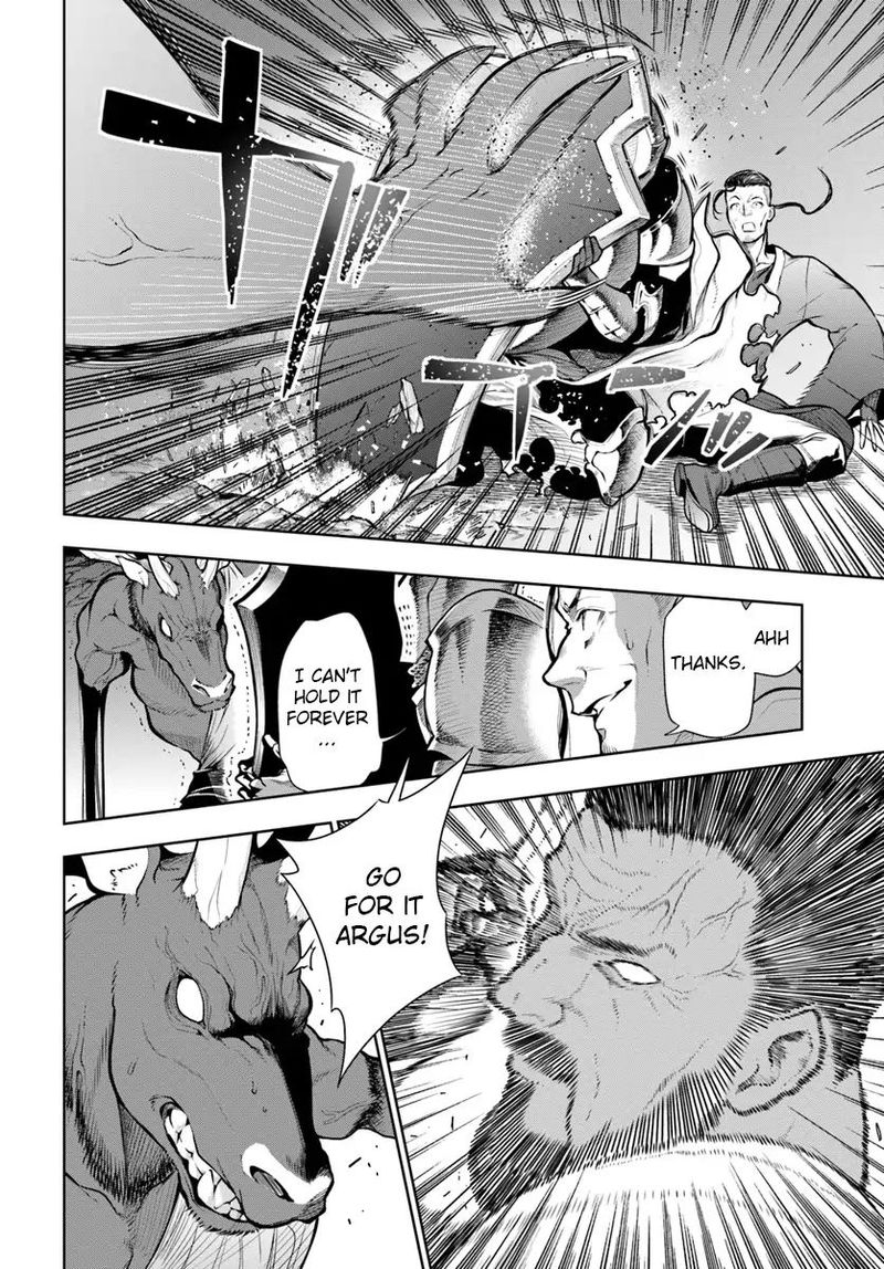 Ningen Fushin No Boukensha Tachi Ga Sekai Wo Sukuu You Desu 1 6