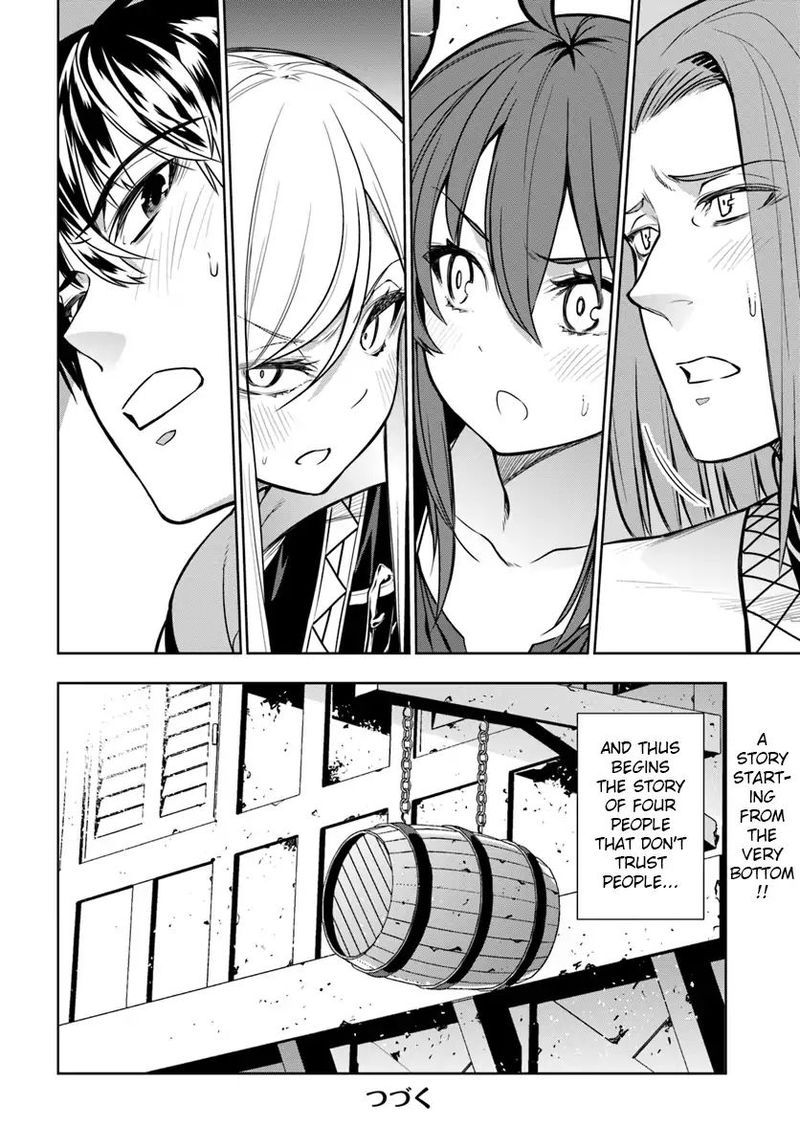 Ningen Fushin No Boukensha Tachi Ga Sekai Wo Sukuu You Desu 1 62