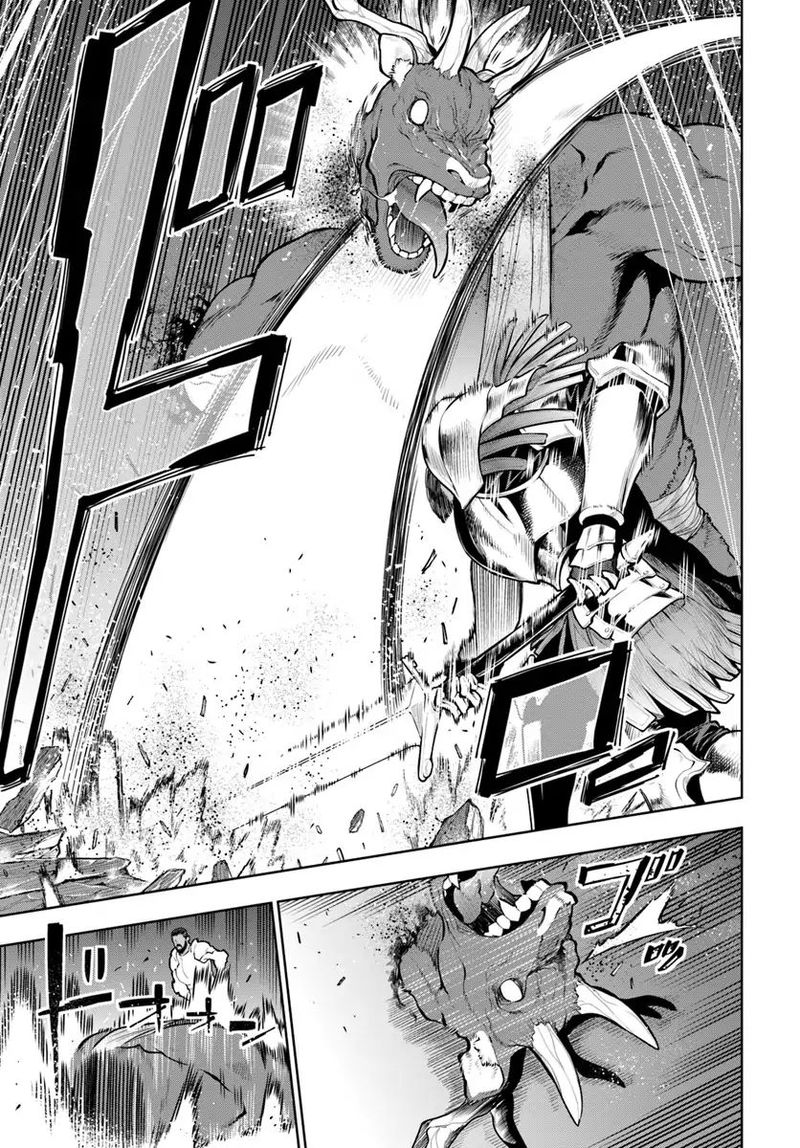 Ningen Fushin No Boukensha Tachi Ga Sekai Wo Sukuu You Desu 1 7