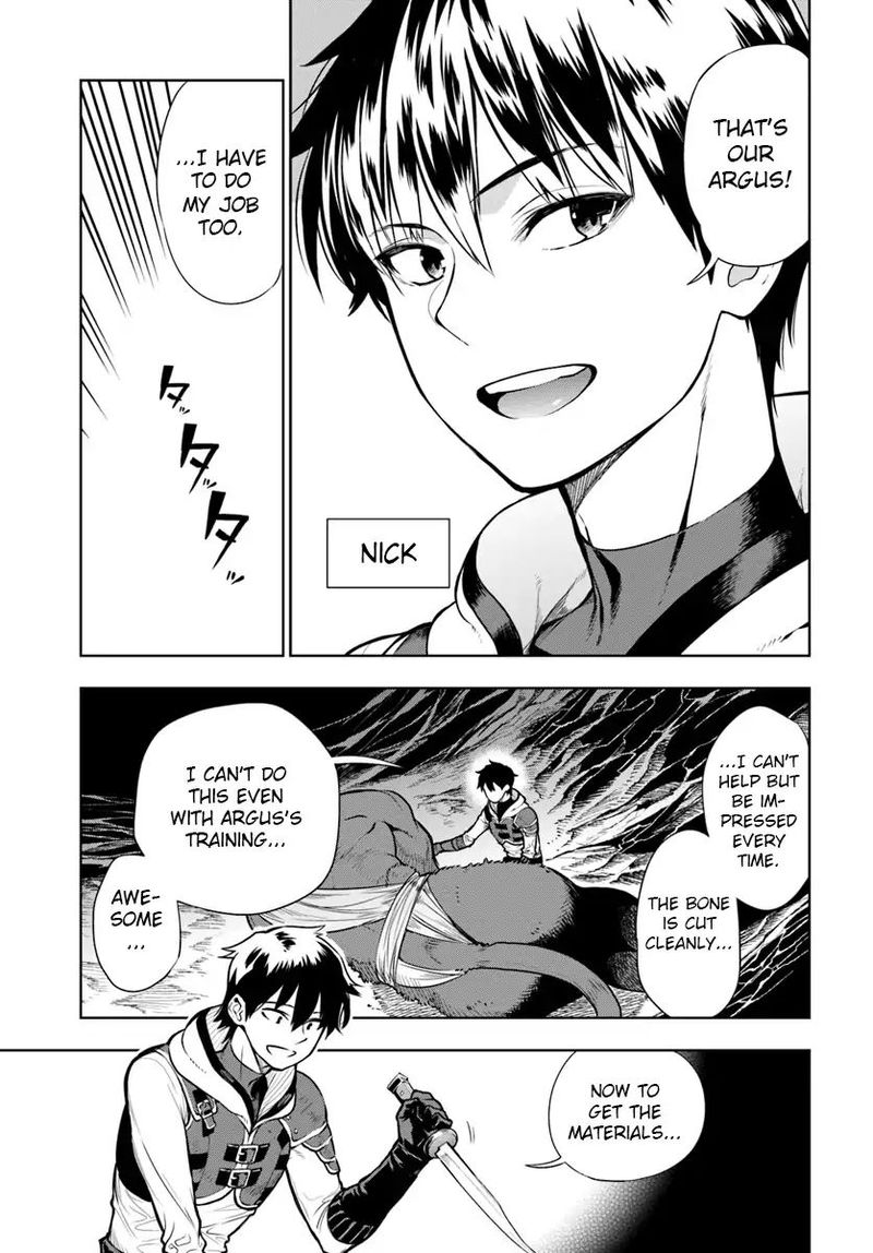 Ningen Fushin No Boukensha Tachi Ga Sekai Wo Sukuu You Desu 1 9