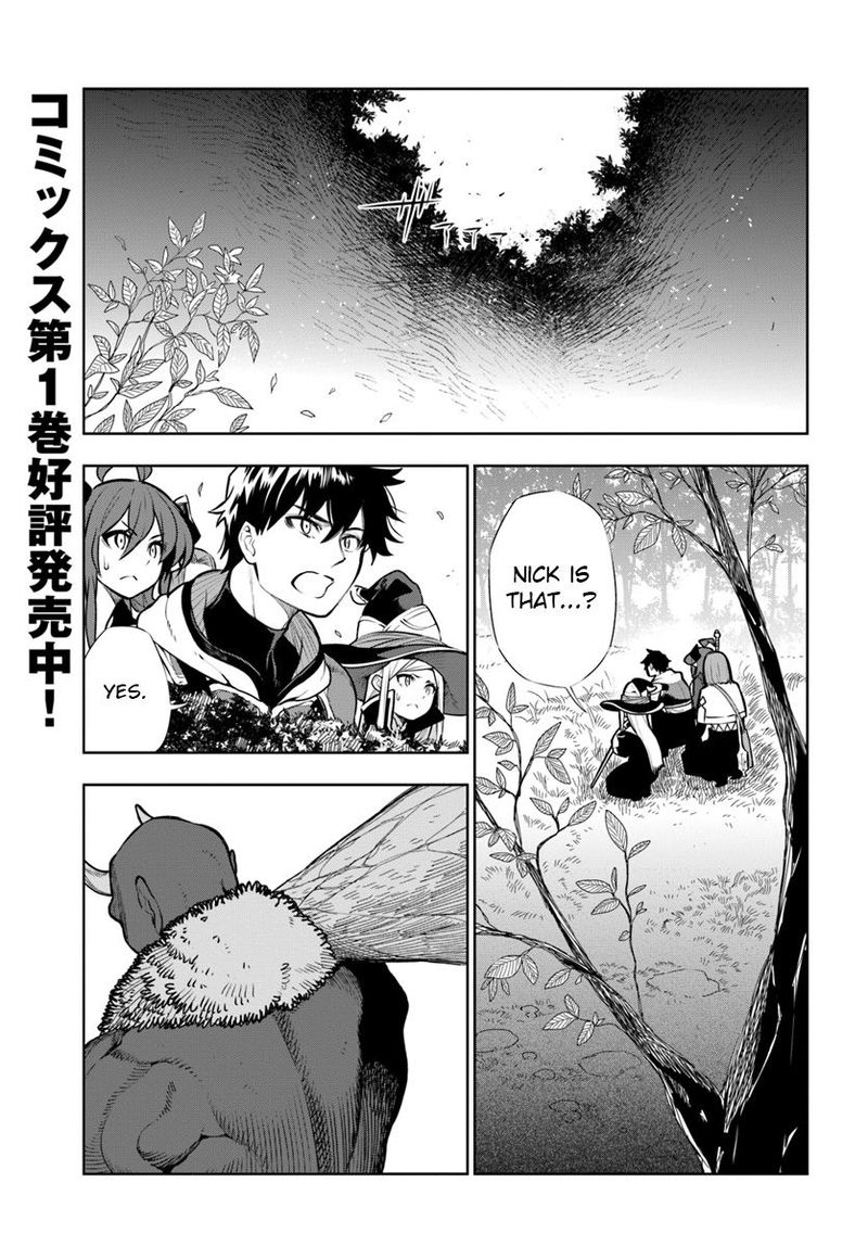 Ningen Fushin No Boukensha Tachi Ga Sekai Wo Sukuu You Desu 10 1