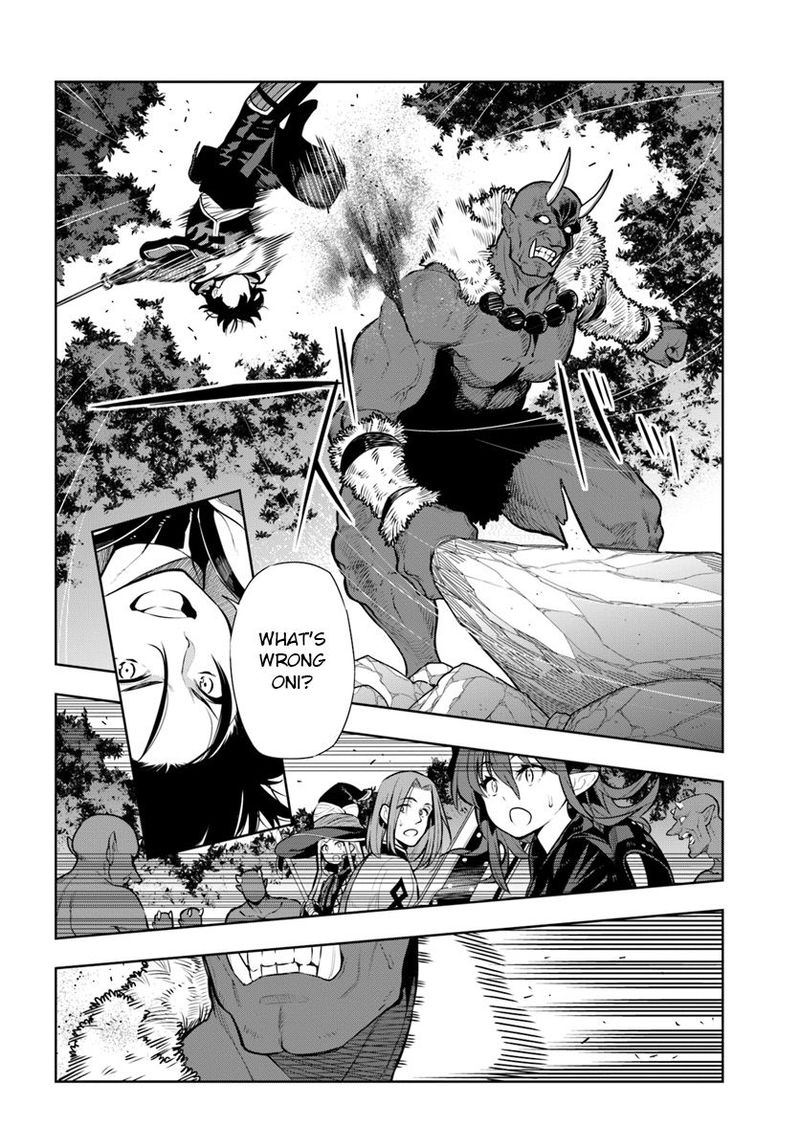 Ningen Fushin No Boukensha Tachi Ga Sekai Wo Sukuu You Desu 10 16