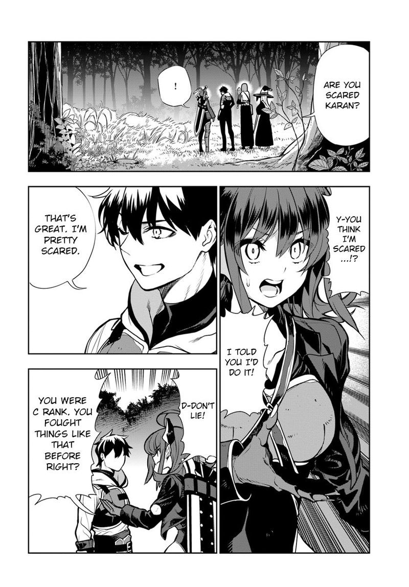 Ningen Fushin No Boukensha Tachi Ga Sekai Wo Sukuu You Desu 10 4