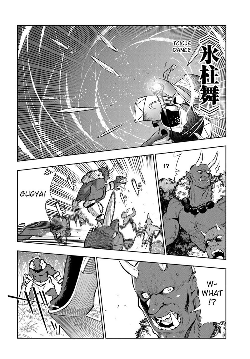 Ningen Fushin No Boukensha Tachi Ga Sekai Wo Sukuu You Desu 10 8