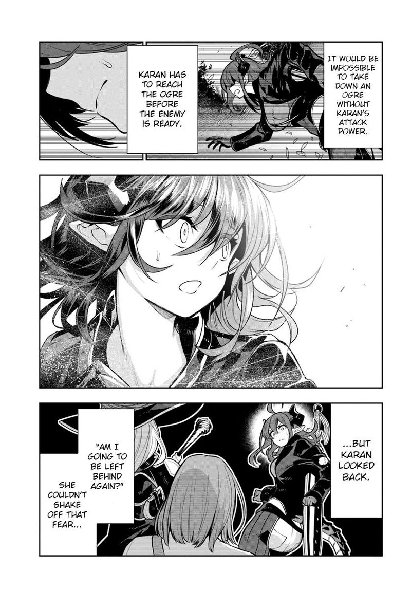 Ningen Fushin No Boukensha Tachi Ga Sekai Wo Sukuu You Desu 10 9