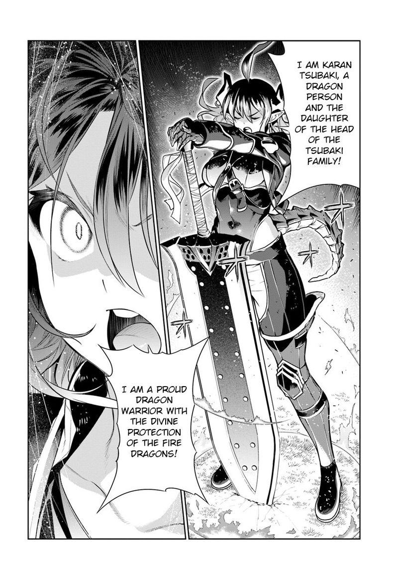 Ningen Fushin No Boukensha Tachi Ga Sekai Wo Sukuu You Desu 11 14
