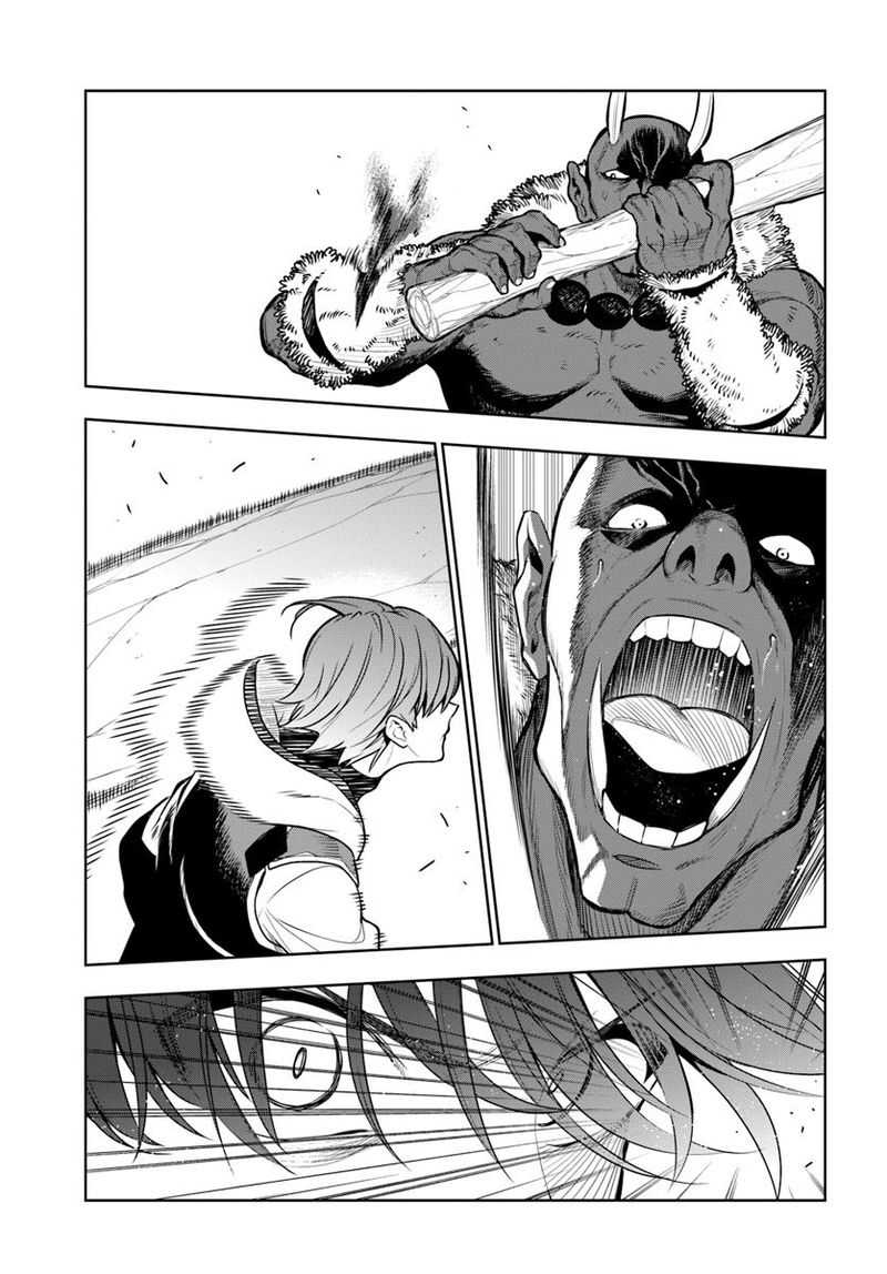 Ningen Fushin No Boukensha Tachi Ga Sekai Wo Sukuu You Desu 11 3