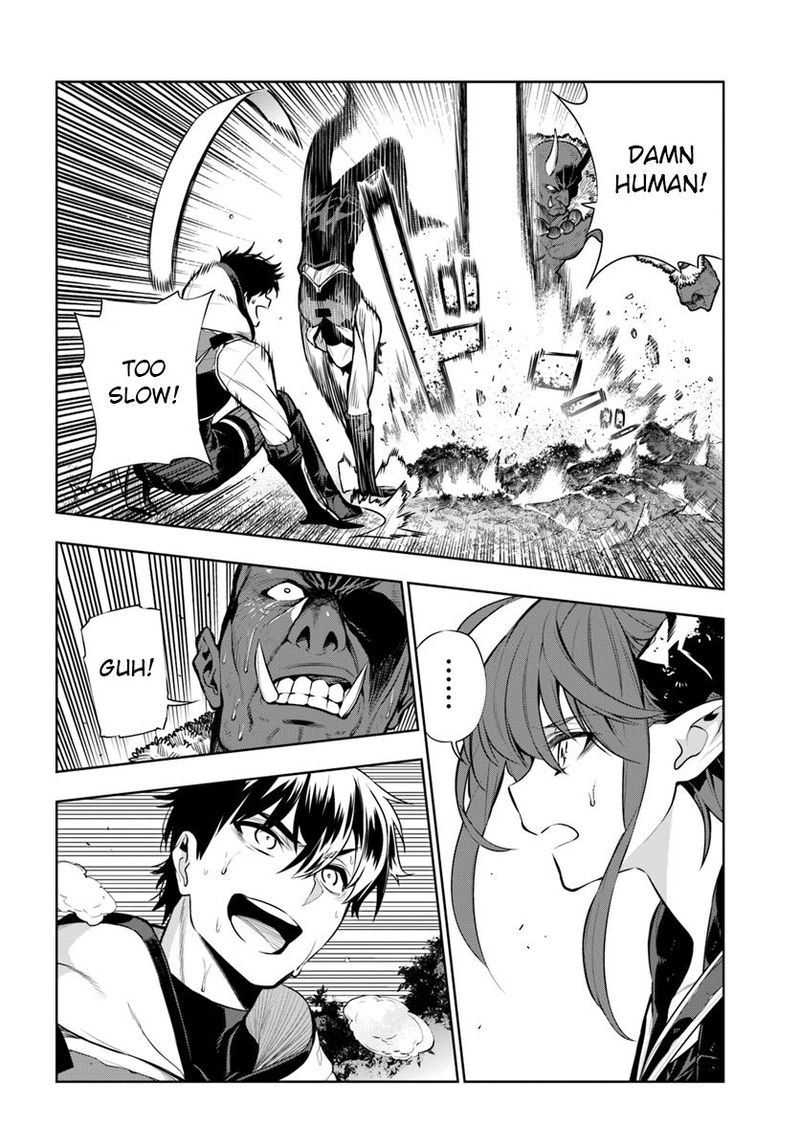 Ningen Fushin No Boukensha Tachi Ga Sekai Wo Sukuu You Desu 11 6