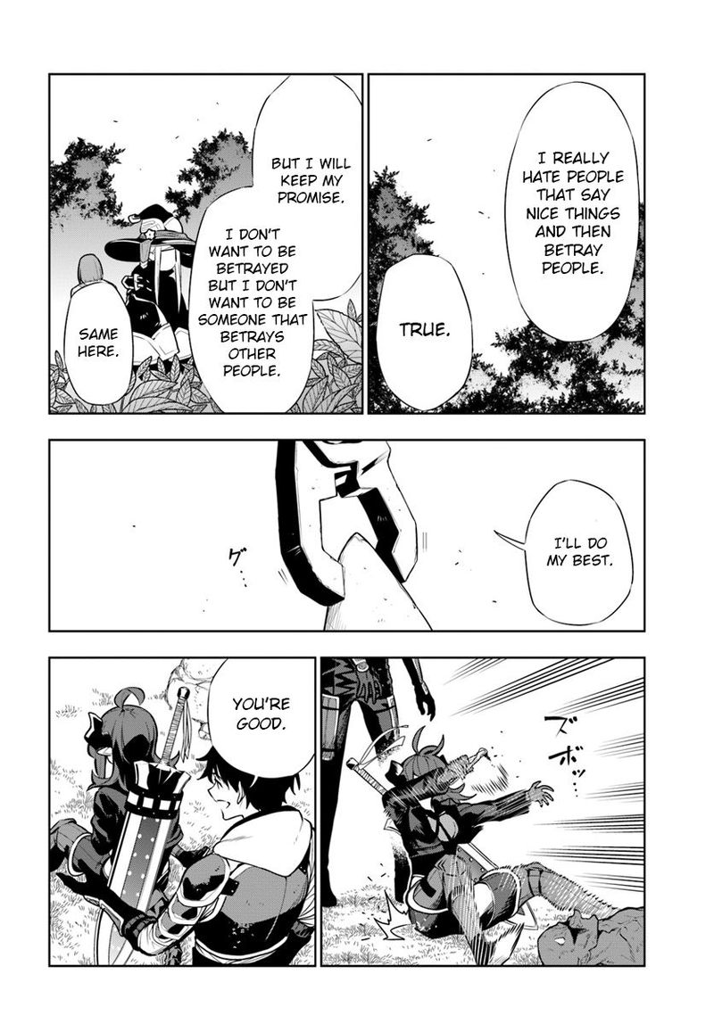 Ningen Fushin No Boukensha Tachi Ga Sekai Wo Sukuu You Desu 12 10
