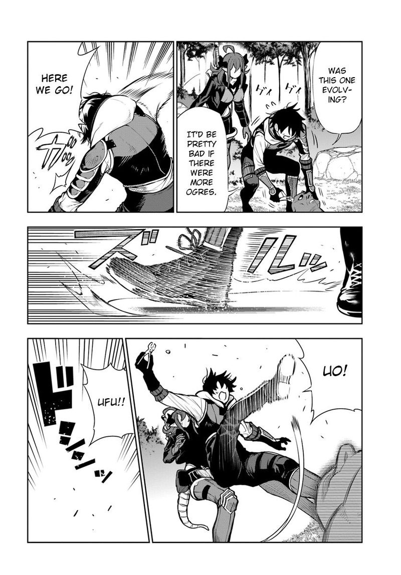 Ningen Fushin No Boukensha Tachi Ga Sekai Wo Sukuu You Desu 12 12