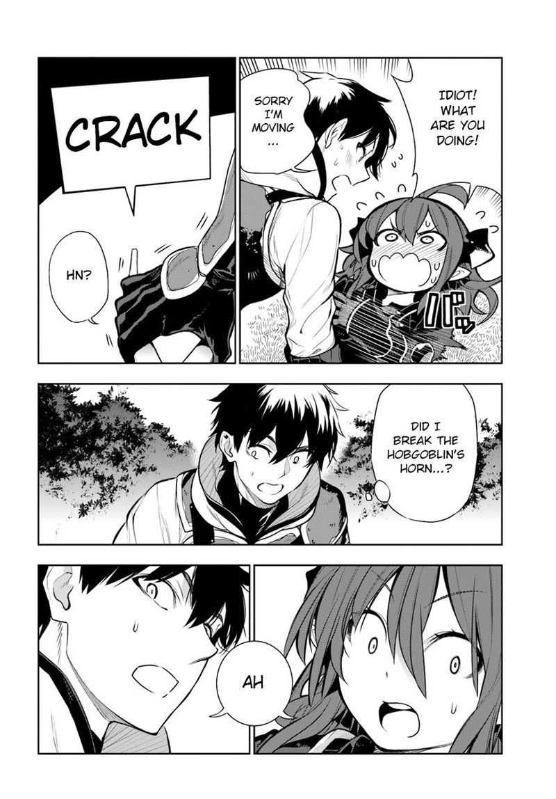 Ningen Fushin No Boukensha Tachi Ga Sekai Wo Sukuu You Desu 12 14