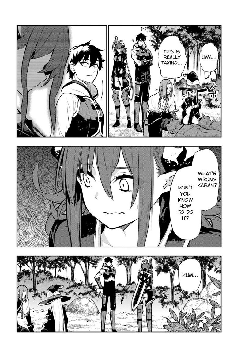 Ningen Fushin No Boukensha Tachi Ga Sekai Wo Sukuu You Desu 12 4