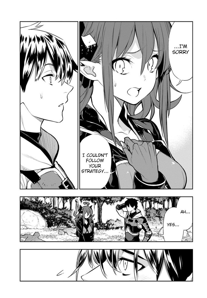 Ningen Fushin No Boukensha Tachi Ga Sekai Wo Sukuu You Desu 12 5