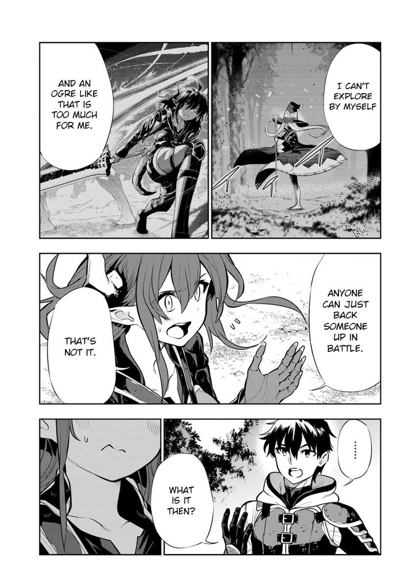 Ningen Fushin No Boukensha Tachi Ga Sekai Wo Sukuu You Desu 12 7