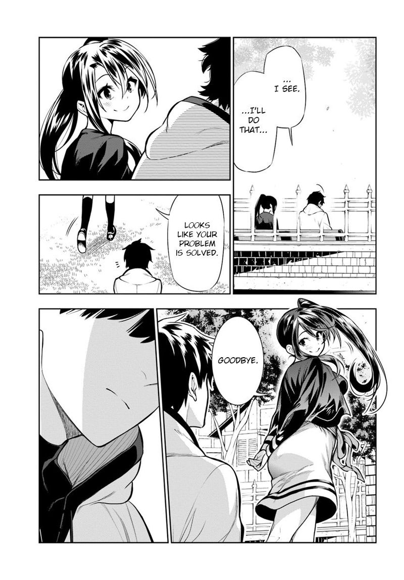 Ningen Fushin No Boukensha Tachi Ga Sekai Wo Sukuu You Desu 13 13