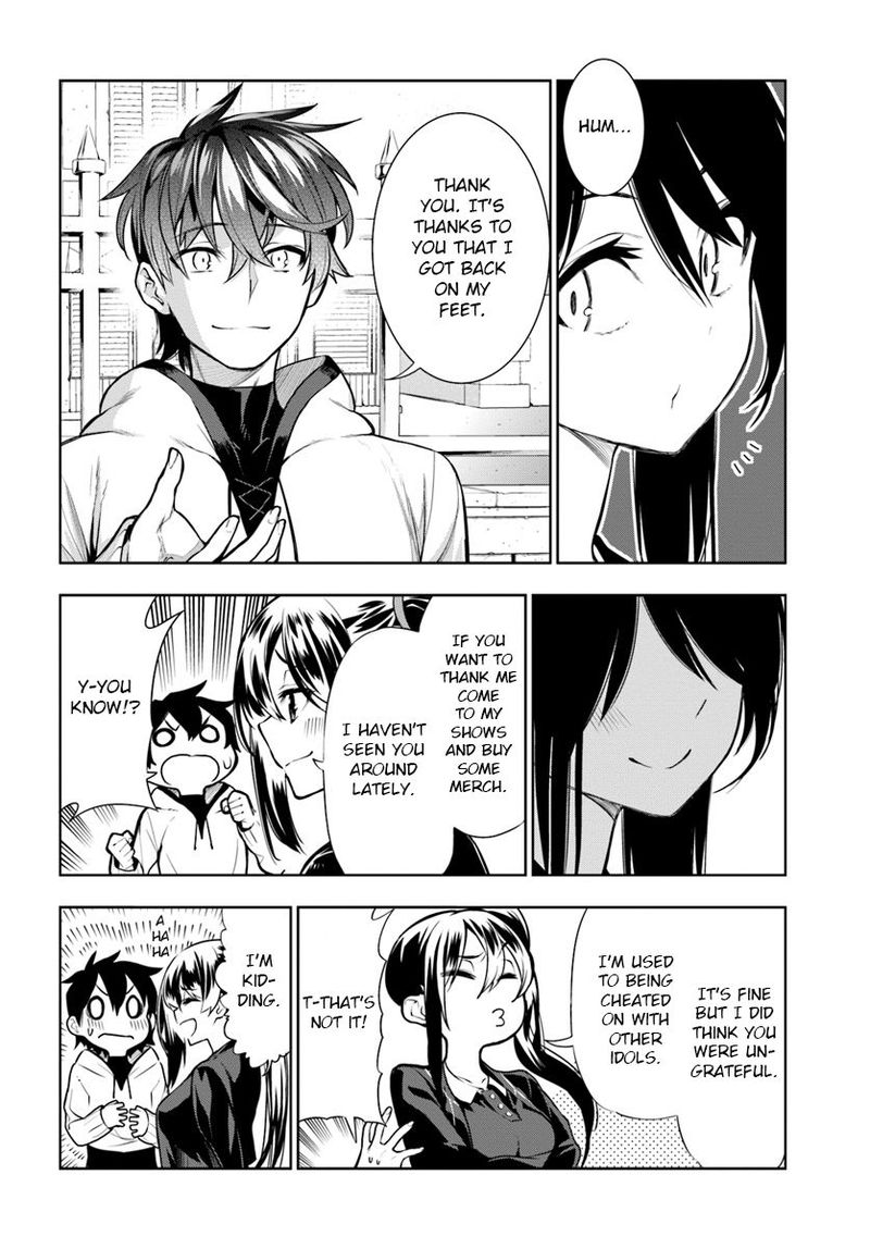 Ningen Fushin No Boukensha Tachi Ga Sekai Wo Sukuu You Desu 13 14