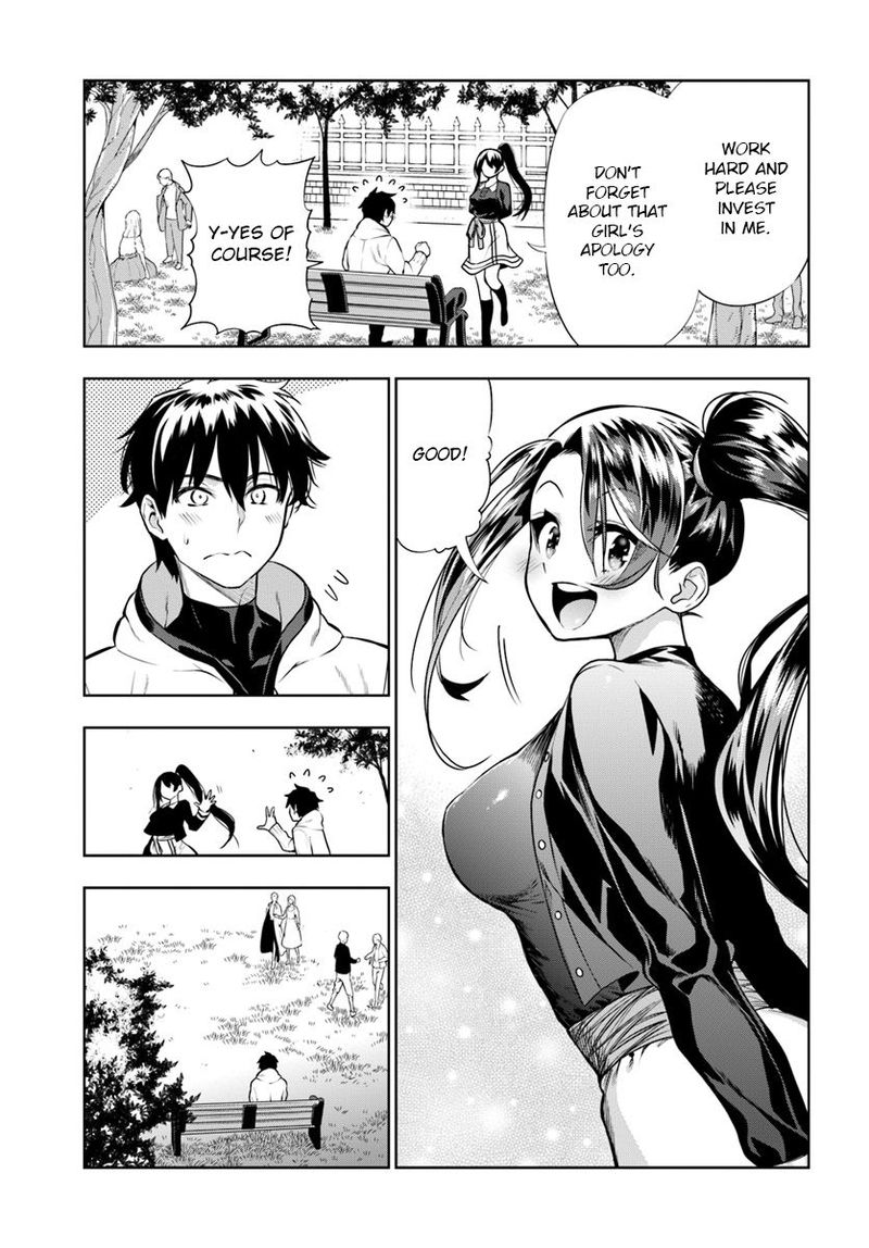 Ningen Fushin No Boukensha Tachi Ga Sekai Wo Sukuu You Desu 13 15