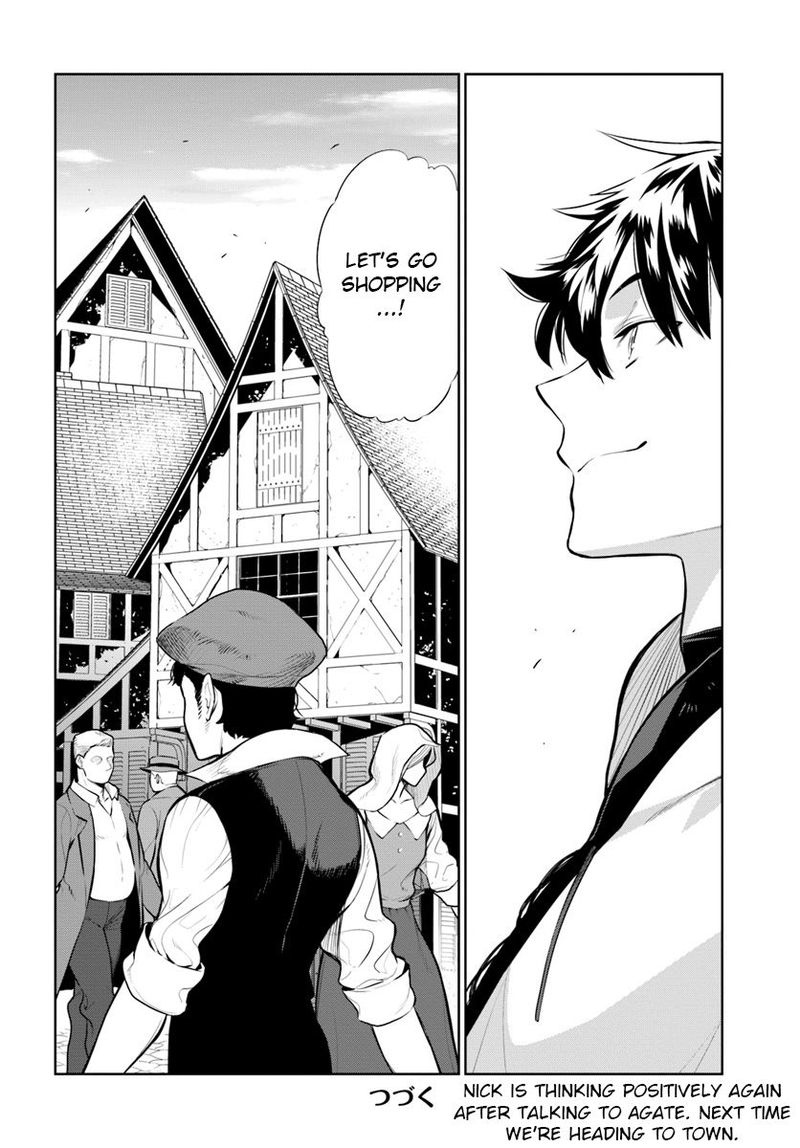 Ningen Fushin No Boukensha Tachi Ga Sekai Wo Sukuu You Desu 13 16