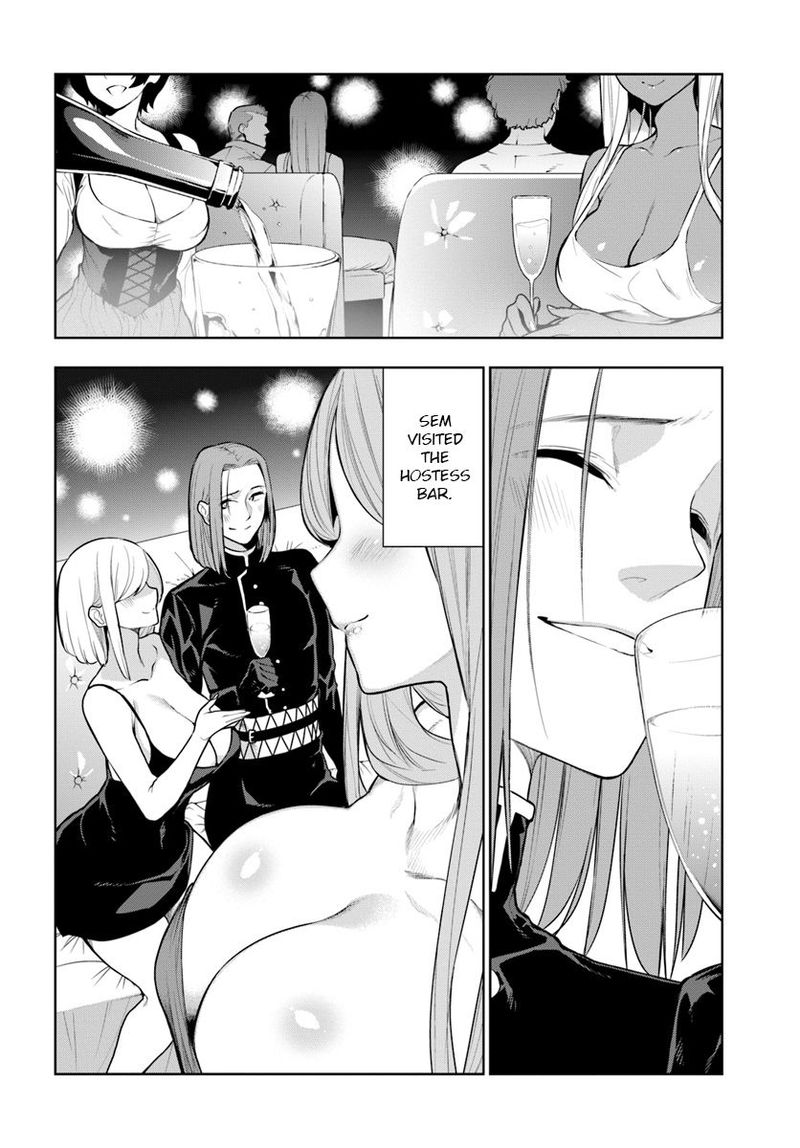 Ningen Fushin No Boukensha Tachi Ga Sekai Wo Sukuu You Desu 13 4