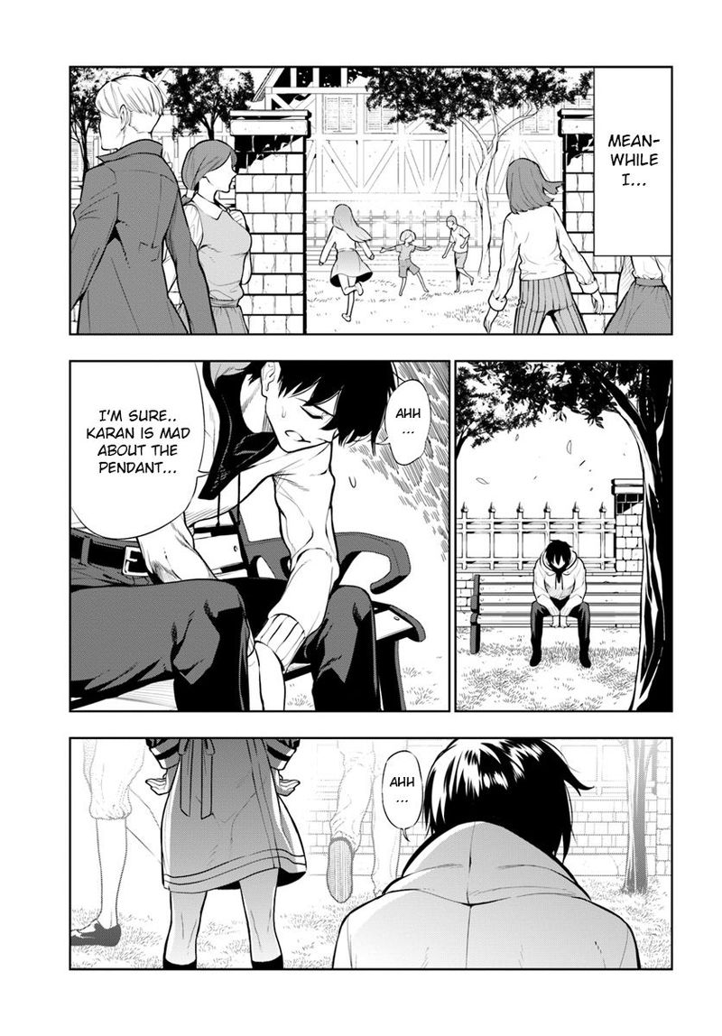 Ningen Fushin No Boukensha Tachi Ga Sekai Wo Sukuu You Desu 13 5