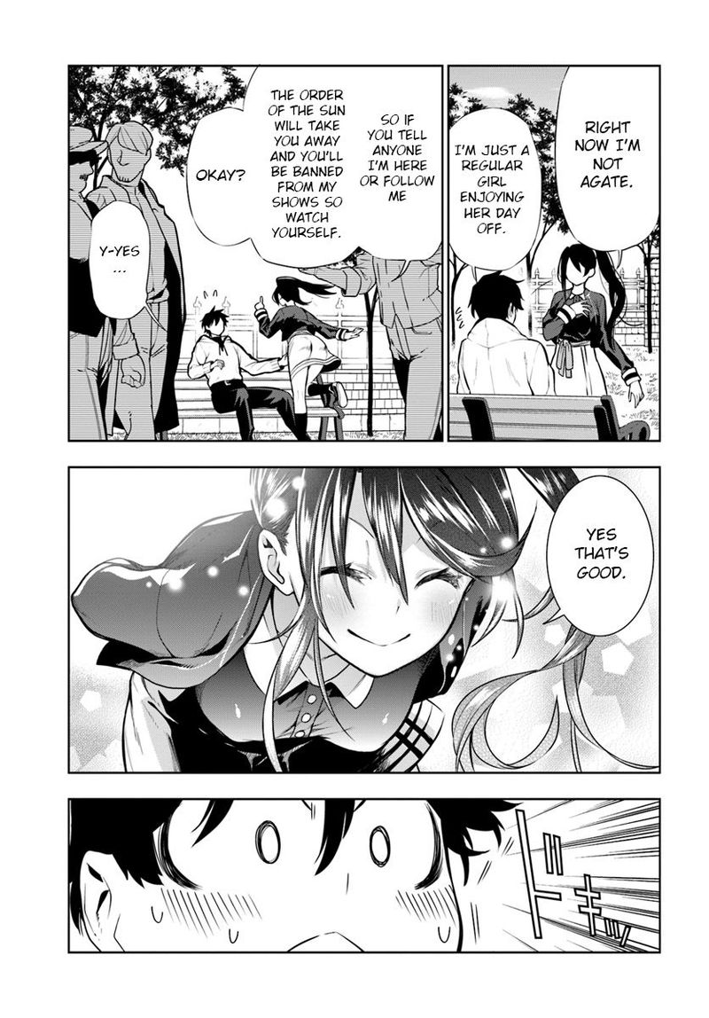 Ningen Fushin No Boukensha Tachi Ga Sekai Wo Sukuu You Desu 13 7