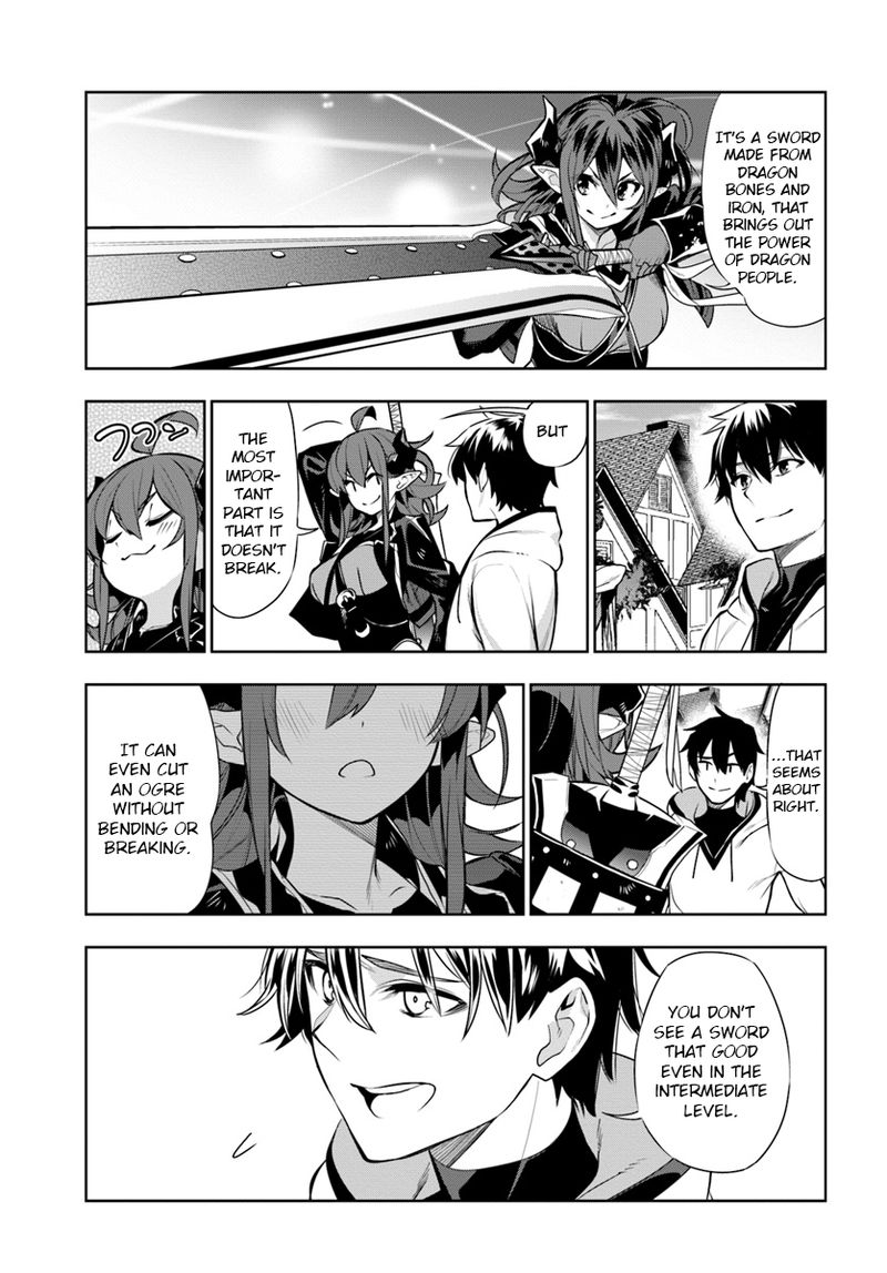 Ningen Fushin No Boukensha Tachi Ga Sekai Wo Sukuu You Desu 14 11