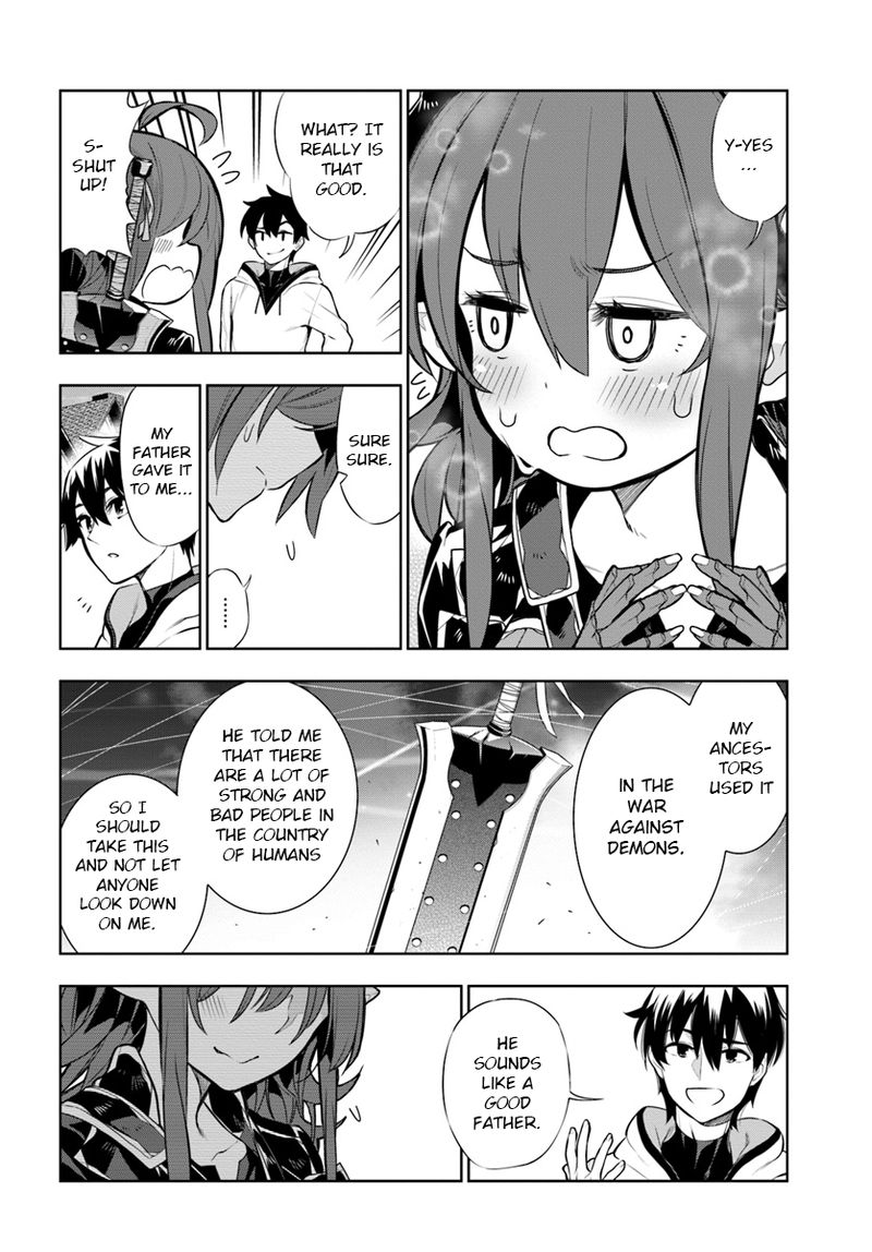 Ningen Fushin No Boukensha Tachi Ga Sekai Wo Sukuu You Desu 14 12
