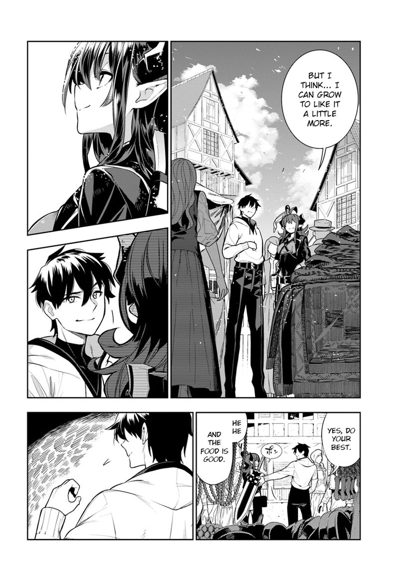 Ningen Fushin No Boukensha Tachi Ga Sekai Wo Sukuu You Desu 14 14