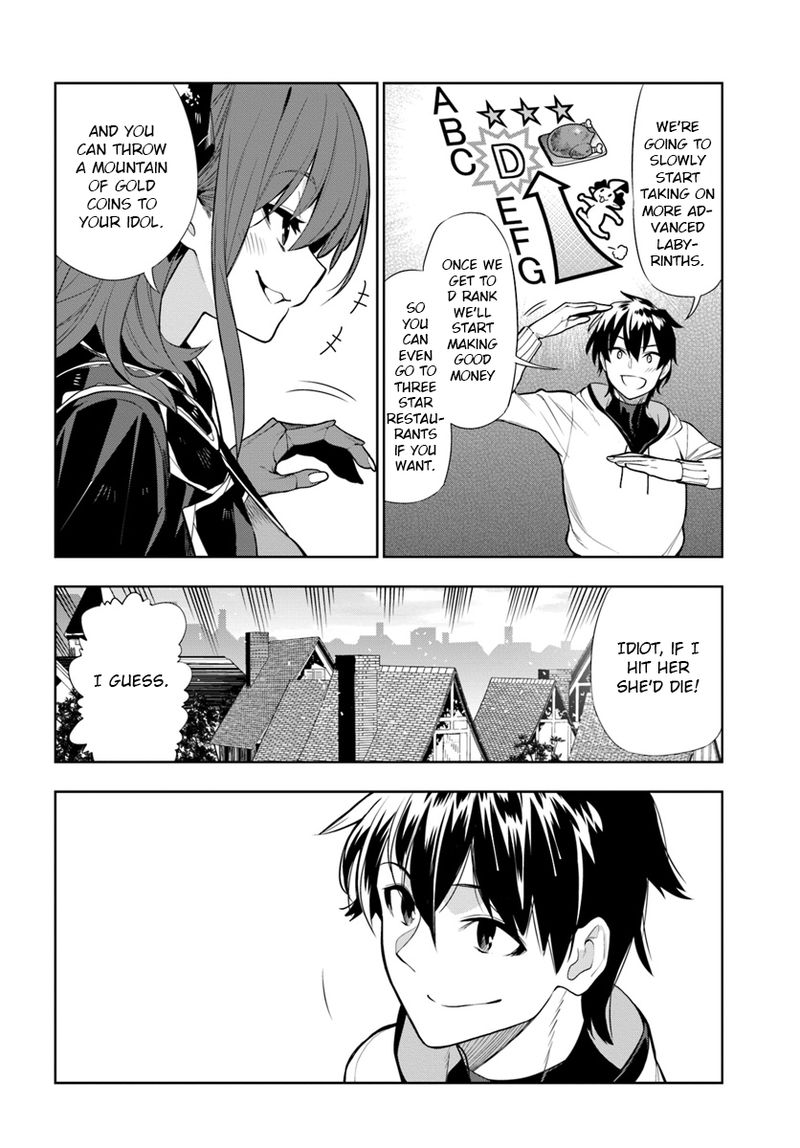 Ningen Fushin No Boukensha Tachi Ga Sekai Wo Sukuu You Desu 14 18