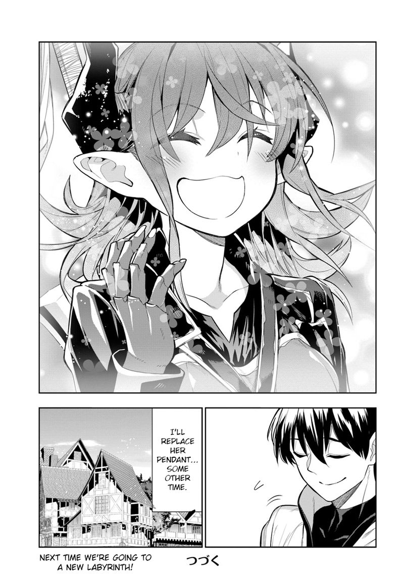 Ningen Fushin No Boukensha Tachi Ga Sekai Wo Sukuu You Desu 14 19