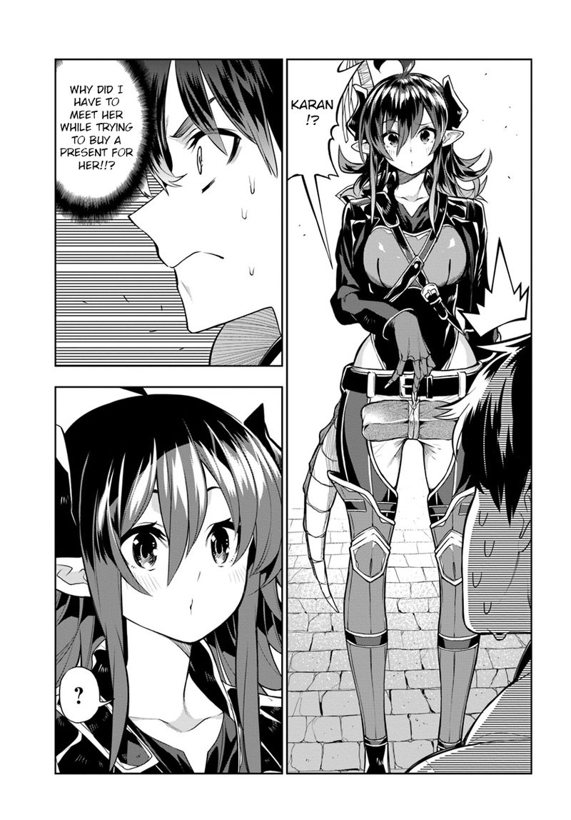 Ningen Fushin No Boukensha Tachi Ga Sekai Wo Sukuu You Desu 14 5